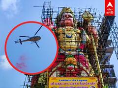 ABP News ABP News