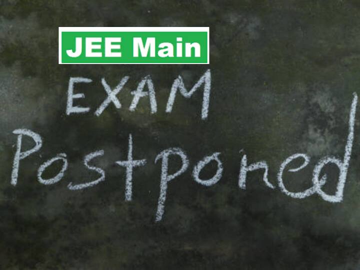 NEET-JEE 2022 Dates: జేఈఈ మెయిన్ పరీక్ష షెడ్యూల్లో మార్పులు - సీబీఎస్ఈ విద్యార్థులకు హ్యాపీ NEET 2022 held July 17, JEE-Mains rescheduled May June July know full schedule details NEET-JEE 2022 Dates: జేఈఈ మెయిన్ పరీక్ష షెడ్యూల్లో మార్పులు - సీబీఎస్ఈ విద్యార్థులకు హ్యాపీ