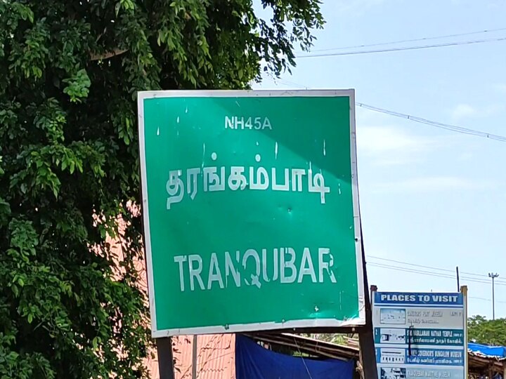 இலங்கை கடற்படையால் விடுவிக்கப்பட்ட தமிழக மீனவர்கள் சொந்த ஊர் திரும்பினர்