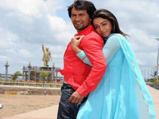 जब पाखी हेगड़े ने खोली थी सुपरस्टार दिनेश लाल यादव की पोल, बोलीं- इस सीन को करने में काफी डर गए थे निरहुआ