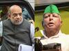 संसद में आखिर लालू यादव पर क्यों बरसे गृह मंत्री अमित शाह? जानें