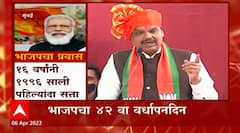 Devendra Fadnavis : शेवटच्या माणसापर्यंत प्रत्येक योजना पोहोचवण्याचा मोदीजींचा प्रयत्न
