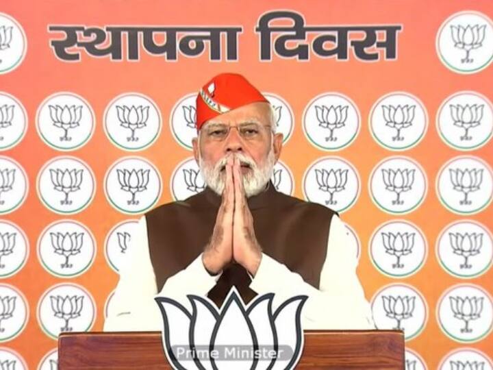 Foundation Day पर पीएम मोदी ने BJP कार्यकर्ताओं को दिया मंत्र, बोले- आज देश के पास नीति भी, नीयत भी PM narendra Modi address BJP workers on BJP 42nd foundation day Foundation Day पर पीएम मोदी ने BJP कार्यकर्ताओं को दिया मंत्र, बोले- आज देश के पास नीति भी, नीयत भी