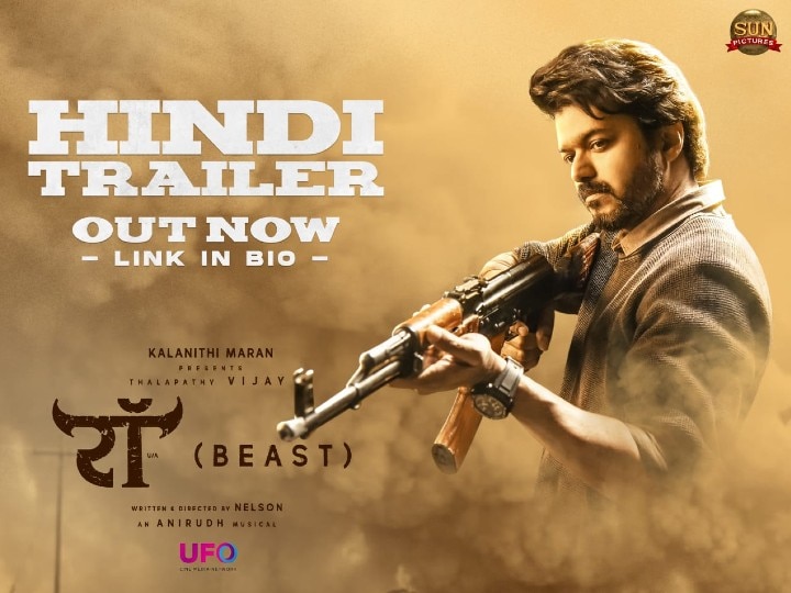 Hindi full movie sales kgf online