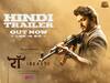 Hindi Trailer of Thalapathy Vijay and Pooja Hedge's RAW (BEAST) Breaks The Internet