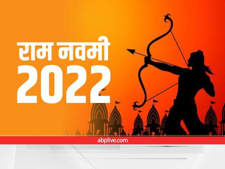 chaitra navratri 2022 ram navami 2022 do this laxman ji aarti on ran navami to get peace and happiness Ram Navami 2022: राम नवमी पर राम जी की कृपा पाने के लिए अवश्य करें लक्ष्मण जी की ये आरती, घर आएगी सुख-समृद्धि