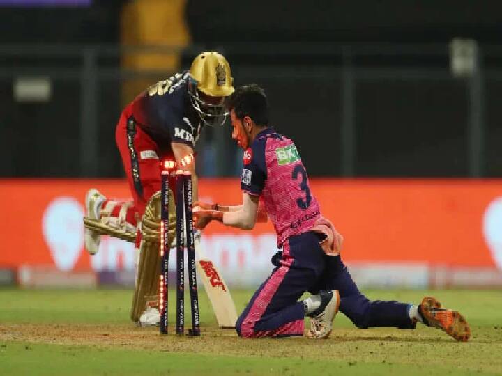 IPL 2022: 'என் வீட்டு கன்னுக்குட்டி..' கோலி விக்கெட்டை எடுத்த சாஹல்! மீம்ஸ்களை தெறிக்கவிட்ட ரசிகர்கள்!