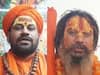 AMU में हिन्दू देवी देवताओं पर विवादित टिप्पणी पर भड़के आयोध्या के साधु-संत, योगी सरकार से की ये मांग