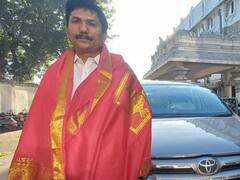 Crime News :   ఎన్ని  సార్లు దొరికినా లంచాలు ఆపడే ఆనంద్ రెడ్డి - మళ్లీ డిస్మిస్ ఖాయం !?