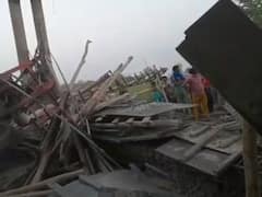 Basti: बीजेपी विधायक के निधि से बन रहा स्मृति द्वार अचानक गिरा, सात मजदूर घायल