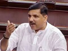 Delhi MCD Unification Bill: दिल्ली MCD एकीकरण बिल पास होने पर आप नेता संजय सिह का तंज- नाम बदलकर रख दें 'केजरीवाल फोबिया बिल'