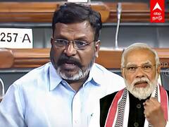 Thirumavalavan Parliament Speech : மோடியை புகழ்வது போல் புரட்டி எடுத்த திருமா! PM Narendra Modi