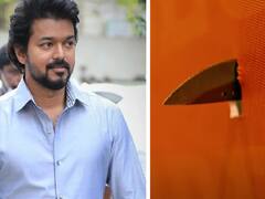 Actor Vijay: காவி பேனர்! பீஸ்ட் ட்ரெய்லரால் பிரச்னை? அடுத்தடுத்து சம்பவங்கள்! விஜய் அறிக்கைக்கு காரணம்!?