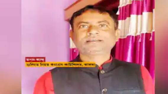 Jhalda: ঝালদাকাণ্ডে CBI তদন্তের নির্দেশকে চ্যালেঞ্জ করে মামলার দ্রুত শুনানির আবেদন রাজ্যের।Bangla News