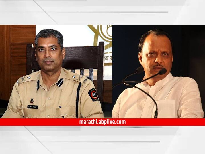 Maharashtra News cabinet meeting Ajit Pawar expressed his displeasure over the controversial letter of Nashik Police Commissioner Deepak Pandey नाशिकचे पोलिस आयुक्त दीपक पांडे यांच्या वादग्रस्त पत्राचे पडसाद मंत्रीमंडळ बैठकीत, अजित पवारांनी व्यक्त केली नाराजी