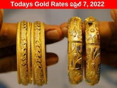 Gold-Silver Price: రెండ్రోజులుగా పసిడి ధరల్లో కాస్త ఊరట! వెండి విషయంలో గుడ్ న్యూస్ - నేటి రేట్లు ఇవీ