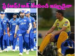 IPL 2022: ఇంకో 3 ఓడాయంటే MI, CSK ఇంటికెళ్లాల్సిందే! ఛాంపియన్లకు ఎందుకీ దుర్గతి?