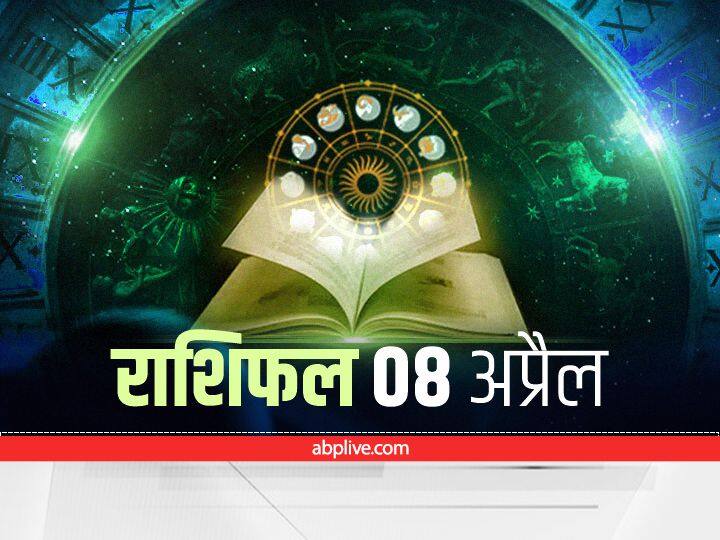 Horoscope Today: On the seventh day of Navratri, the blessings of Mother Durga will be on these zodiac signs, know today's horoscope 1 17e5b5ad4cb9ba39192d92e1761778d4 original