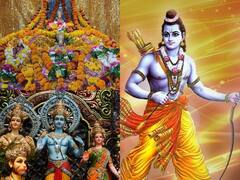 Ram Navami 2022: जानिए इस बार कब मनाई जाएगी रामनवमी, क्या है इसका शुभ मूहुर्त, पूजा विधि और महत्व