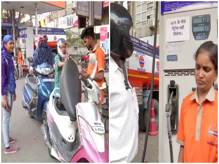 ਮਹਿੰਗਾਈ 'ਚ ਪੈਟਰੋਲ ਪੰਪ ਮਾਲਕ ਨੇ ਚੁੱਕਿਆ ਅਜਿਹਾ ਕਦਮ, ਹੁਣ ਤੇਲ ਲੈਣ ਲਈ ਪੂਰੀ ਕਰਨੀ ਪਵੇਗੀ ਇਹ ਸ਼ਰਤ