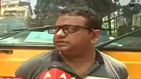 Ashok Hall: 'স্কুল বন্ধের এই সিদ্ধান্তে আমরা স্তম্ভিত', জানালেন অশোক হলের এক অভিভাবক।Bangla News