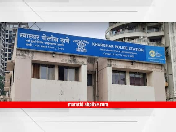 Navi Mumbai Crime : कौटुंबिक वादातून बापानं मुलीची डोकं आपटून केली हत्या, नवी मुंबईत खळबळ Navi Mumbai Crime : कौटुंबिक वादातून बापानं मुलीची डोकं आपटून केली हत्या, नवी मुंबईत खळबळ