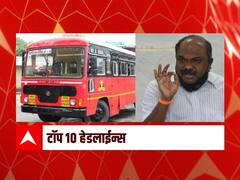 Top 10 Maharashtra Marathi News : ABP माझा टॉप 10 हेडलाईन्स | 7 एप्रिल 2022 | गुरुवार