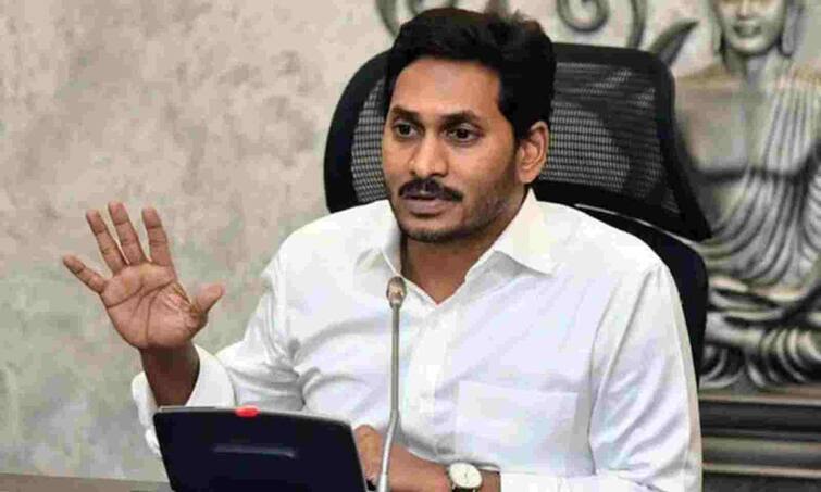 Andhra Pradesh Ministers to Resign as CM Jagan Prepares New Cabinet; Only 4 to Retain Post Andhra Pradesh : સીએમ  જગન મોહનની કેબિનેટ માંથી 4 સિવાય તમામ કેબિનેટ મંત્રીઓના રાજીનામાં માંગી લેવામાં આવ્યાં, જાણો શું છે સમગ્ર મામલો