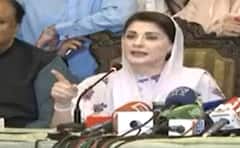 Pakistan Political Crisis: Maryam Nawaz attacks Imran Khan ONCE AGAIN | ABP News