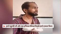 मुर्तजा ने गुस्से में हमले की बात कबूल ! | Hindi News