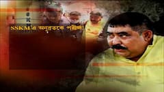 Anubrata Mondal: গরুপাচারকাণ্ডে ফের CBI-এড় কাছে গরহাজির অনুব্রত,কটাক্ষ করে গান বাঁধলেন হরিণঘাটার বিজেপি বিধায়ক।Bangla News