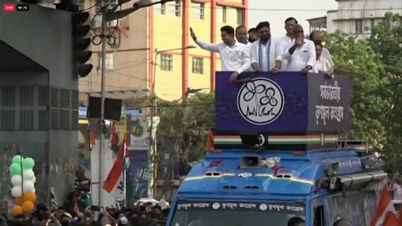 Abhishek Banerjee: 'আচ্ছে দিনে গ্যাস ৯৭৭ টাকা, পেট্রোল ১১৫, ডিজেল ১০০ টাকা', কেন্দ্রকে নিশানা অভিষেকের ।Bangla News