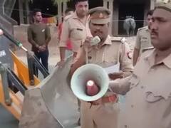 Pratapgarh Crime News: प्रतापगढ़ में बुलडोजर लेकर रेप के आरोपी के घर पहुंची पुलिस, बोली- 24 घंटे में सरेंडर करो वरना...