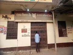 Darbhanga Bank Robbery: दरभंगा में बैंक लूट की बड़ी घटना, दिनदहाड़े हथियार के बल पर 50 लाख ले भागे अपराधी