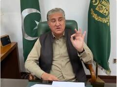 पाकिस्तान: नहीं थम रहा 'विदेशी साजिश' वाली चिट्ठी का विवाद, मरियम ने विदेश मंत्रालय पर लगाया मिलीभगत का आरोप, कुरैशी ने किया खंडन