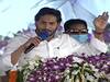 CM Jagan: మా సోఫాల కింద దాక్కున్నారా? మనుషులా రాక్షసులా, వాళ్లు రక్త పిశాచులు - సీఎం జగన్ తీవ్ర వ్యాఖ్యలు