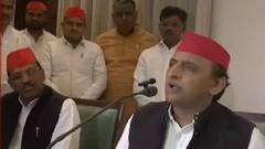 Gorakhpur Temple Case: 'BJP is giving undue importance to the incident,' says Akhilesh Yadav