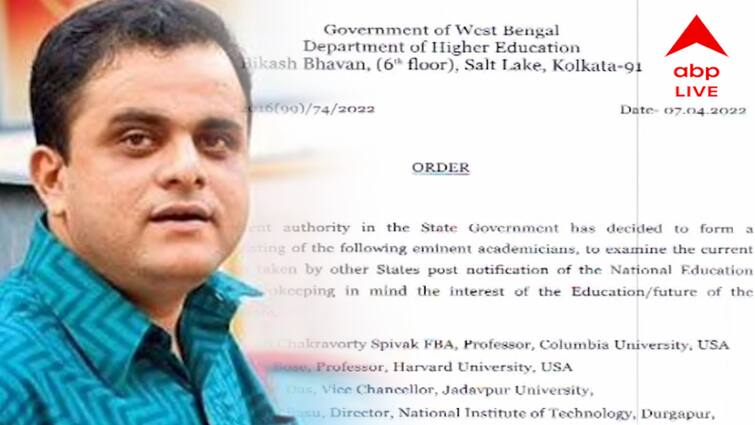 West Bengal, state government is trying to bring state education policy, forms 10 members committee of eminent people State Education Policy: আলাদা শিক্ষানীতি আনবে রাজ্য, তৈরি দশ সদস্যের কমিটি