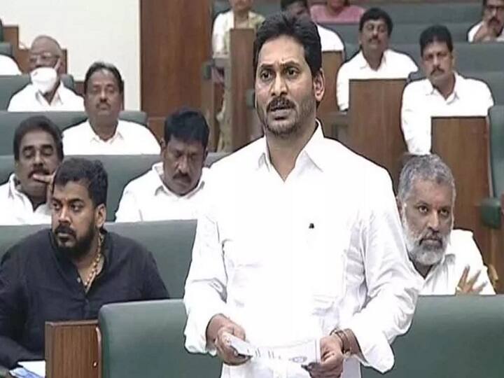 Andhra Pradesh Cabinet dissolved all Ministers submitted resignation to CM YS Jagan Mohan Reddy AP Cabinet Dissolved: ஆந்திரா அமைச்சரவை ராஜினாமா!