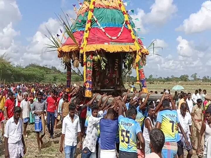 Thiruvarur: Devotees carrying toads on their shoulders in Nannilam திருவாரூர் தேர் தெரியும்...! நன்னிலம் தேர் தெரியுமா...! - தேரை தோளில் சுமக்கும் வினோத திருவிழா