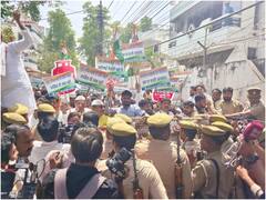 UP News: कांग्रेस का 'महंगाई मुक्त भारत' अभियान के तहत लखनऊ में प्रदर्शन, पुलिस ने कार्यकर्ताओं को हिरासत में लिया