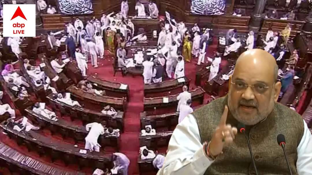 Amit shah might get murdered in west Bengal, Amit Shah criticized Bengal situation in Rajya Sabha Amit Shah In Parliament: 'বাংলায় গেলে প্রাণ চলে যাবে', রাজ্যসভায় বিস্ফোরক শাহ
