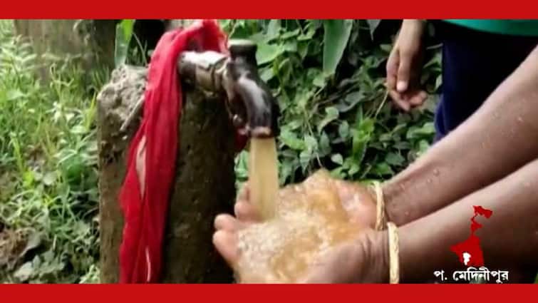 paschim medinipur, chandrakona municipality water crisis, bjp blames tmc Paschim Medinipur: কোথাও ঘোলা জল, কোথাও সরু সুতোর মতো ধারা, জল-সঙ্কটে নাকাল চন্দ্রকোণা