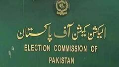 पाकिस्तान के चुनाव आयोग का बयान, जल्द चुनाव करवा पाना संभव नहीं