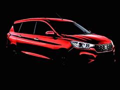 2022 Maruti New Car: ఈ కారు కొనాలనుకుంటున్నారా? కొన్నాళ్లు ఆగితే బెటర్ - ఎందుకంటే?