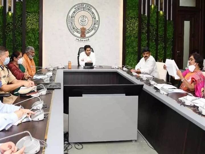 AP Cabinet last meeting today at 3 PM, New ministers takes oath on Apr 11 AP Cabinet Last Meet: నేడే ఏపీ కేబినెట్ చివరి భేటీ, రాజీనామా చేయనున్న మంత్రులు! వీరికి మాత్రమే మళ్లీ ఛాన్స్?