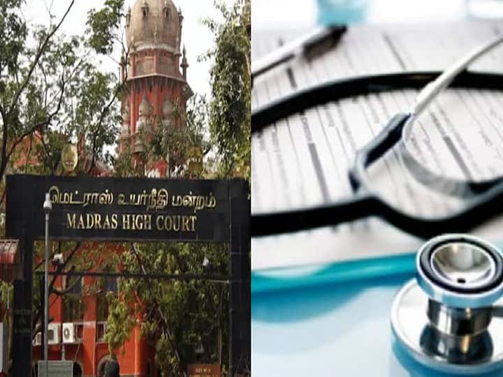 7.5 Percent Reservation NEET Medical Admission for government school students Validity Upheld- Chennai High Court 7.5% Reservation: 7.5% இடஒதுக்கீடு செல்லும்.. அதிரடியாக உத்தரவிட்ட உயர்நீதிமன்றம்.. முழு விவரம்!
