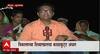 Nashik :  नाशिकमध्ये  हंडाभर पाण्यासाठी महिलांचा संघर्ष, आदीवासी पाड्यावरील महिलांचे हाल