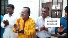 Anubrata Mondal: 'দাদা ভর্তি হয়েছে', অনুব্রতকে কটাক্ষ করে গান বাঁধলেন বিজেপি বিধায়ক।Bangla News