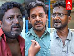 Property Tax Hike in Tamilnadu: “சம்பாதிக்கிறதலாம் வரியாவே கட்டணுமா..?” கொந்தளிக்கும் மக்கள்